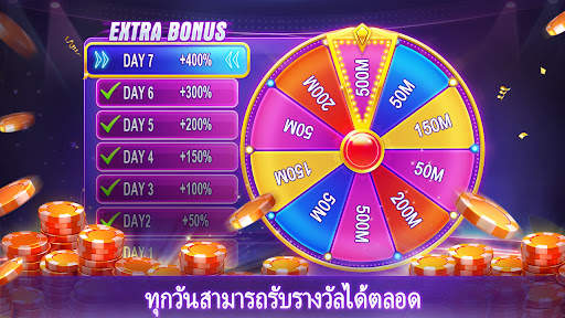 Poker Journey-Texas Hold'em screenshot 2