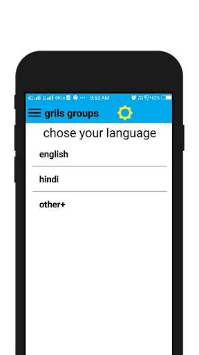 Active group for join meet new friends screenshot 5