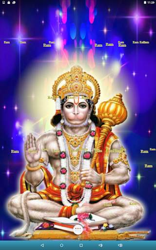 Hanuman Live Wallpaper screenshot 15