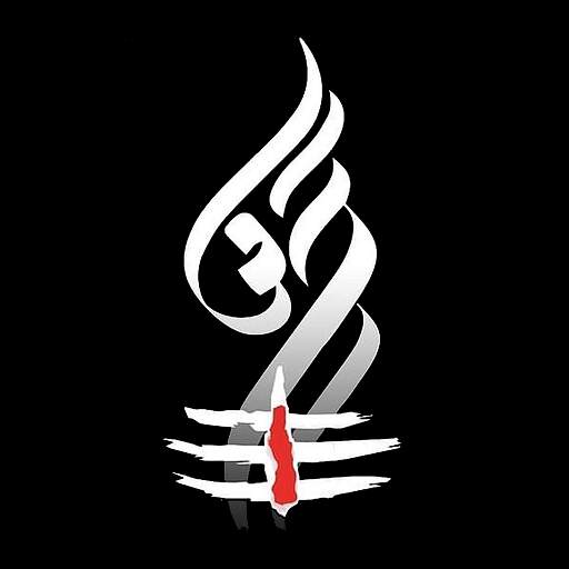 Mahadev Video Status 2018 1.5
