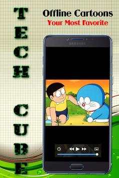Nobita cartons screenshot 2
