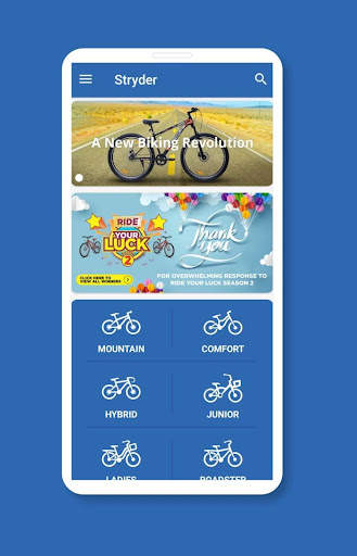 Stryder Bikes screenshot 2