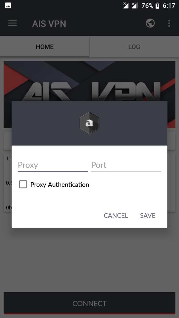 AIS VPN screenshot 6