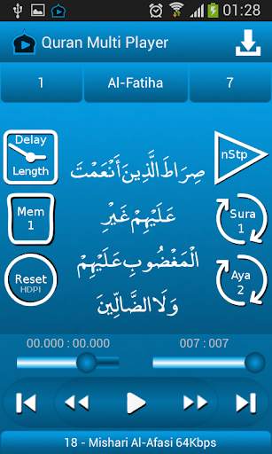 Quran Multi Player screenshot 1