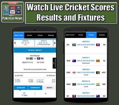 Pakistan News & Sports TV скриншот 4