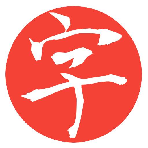 Kanji Master 1.7.0