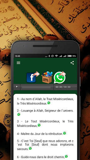 Le Coran MP3 [Français] screenshot 1