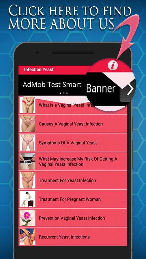 Vaginal Yeast screenshot 5