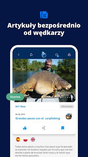 FISHSURFING screenshot 5