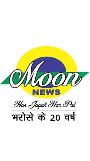 Moon Tv Liv screenshot 1