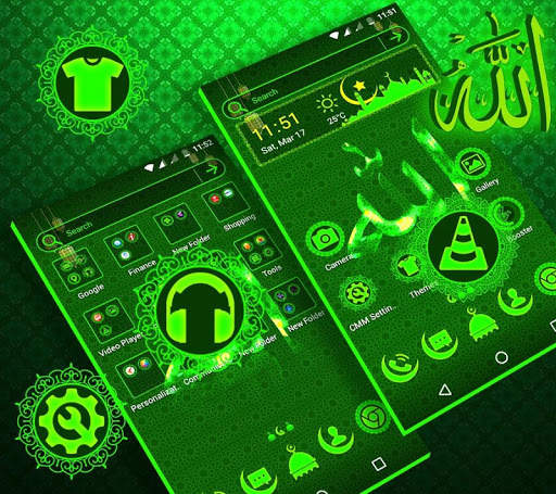 Allah Launcher Theme screenshot 1