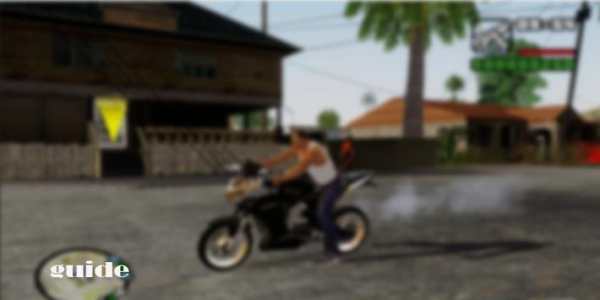 New Guide : GTA San Andreas screenshot 1