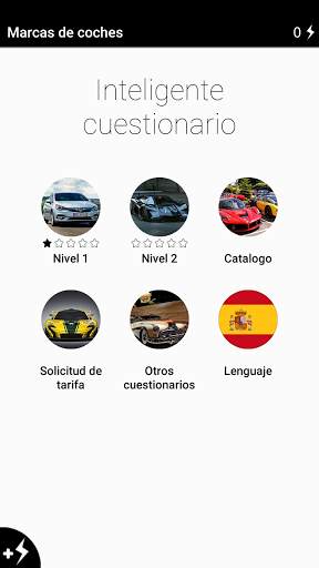 Marcas de automóviles:  prueba fotográfica screenshot 2