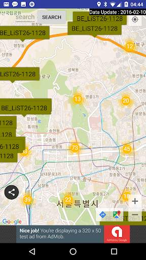 Map of Seoul's Free Public WiFi screenshot 3