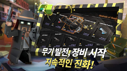 Zombie Virus-Strike screenshot 4