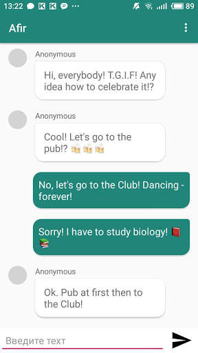 ÄFIR - der anonyme Chat (Messenger) screenshot 2