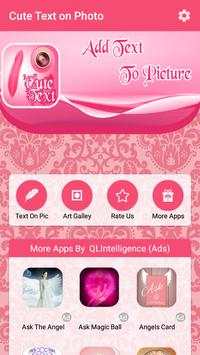 Cute Text On Photo screenshot 1
