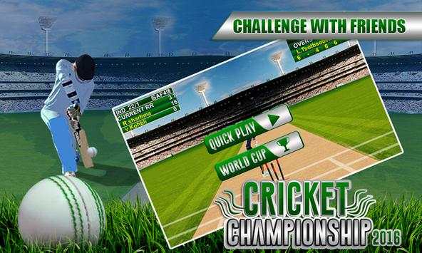 World Cricket Skills 2016 Cup screenshot 3