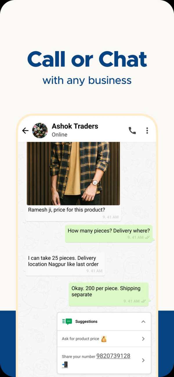 Anar Business App - B2B Trade screenshot 5
