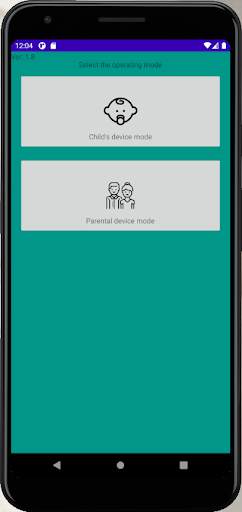 Internet Baby Monitor, Интерне screenshot 1