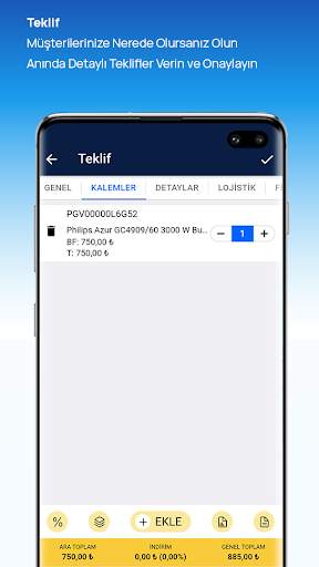 Enter App screenshot 8