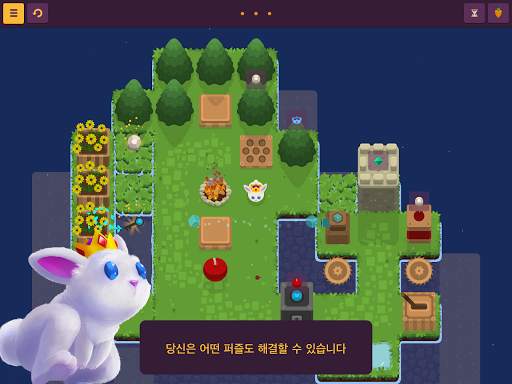 King Rabbit - Puzzle screenshot 7