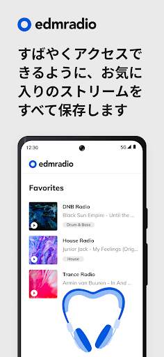 Edmradio - Dance Music Stream screenshot 5
