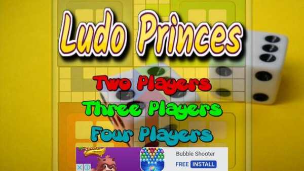 Ludo Princes Challenge screenshot 2