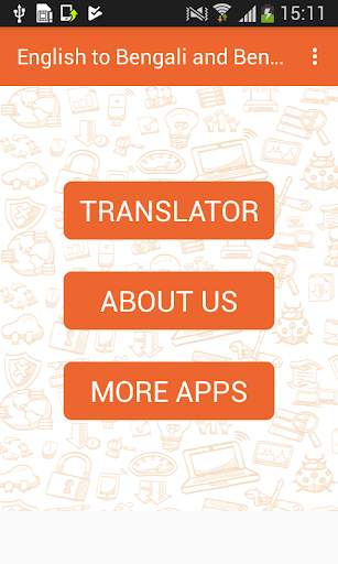 English to Bengali & Bengali to English Translator screenshot 1