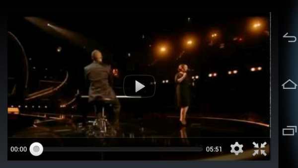 Star Song Lyrics screenshot 21