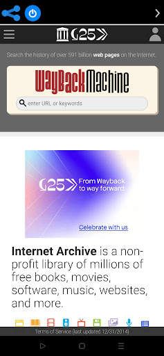 Internet Archive org app screenshot 2