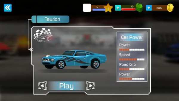 Turbo Speed Racing Car screenshot 6
