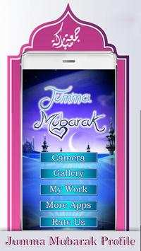 Jumma Mubarak Profile DP 2018 screenshot 1
