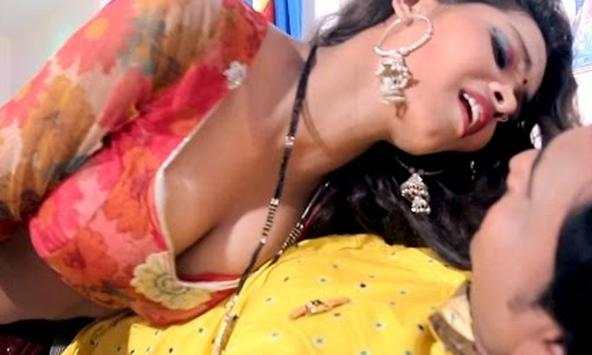 Hot Bhojpuri Video 18  screenshot 1