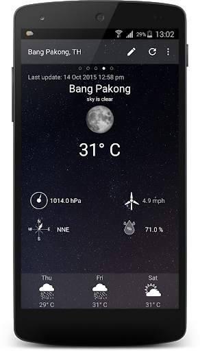 Be Sun - World Weather screenshot 3