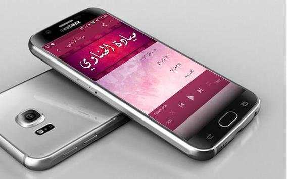 أغاني زمان - أغاني الزمن الجميل screenshot 6
