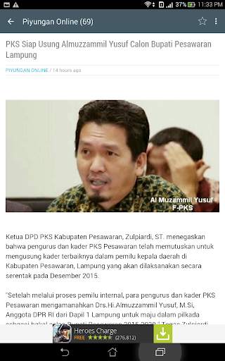 Portal Islam - PIYUNGAN Online screenshot 8