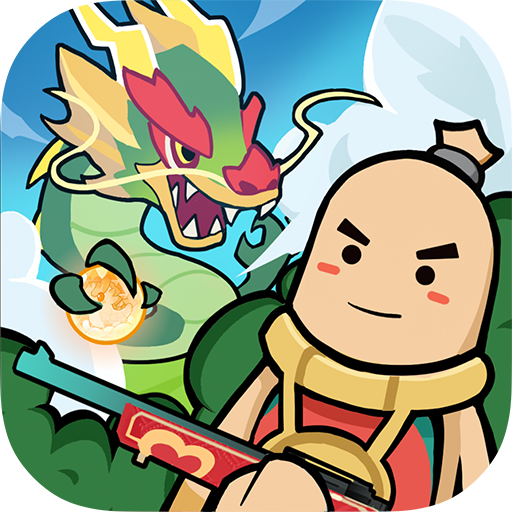 Sausage Man icon