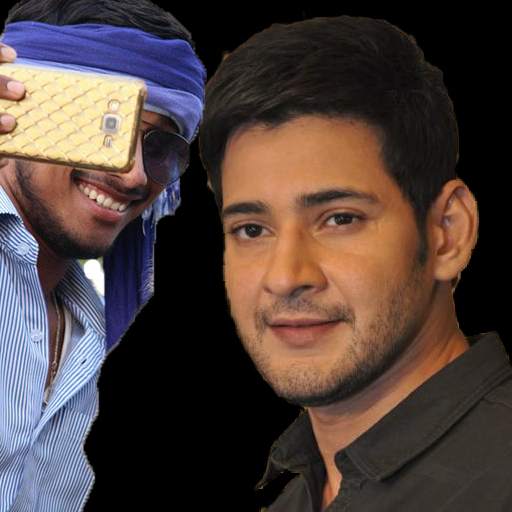 Selfie With Mahesh Babu 1.0