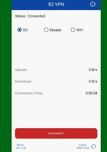 B2 VPN screenshot 5