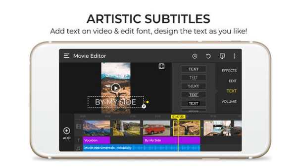 HD Movie Editor - Video Maker For iiMovie screenshot 4
