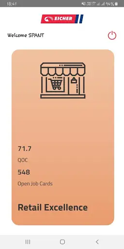 Eicher EnAct screenshot 3