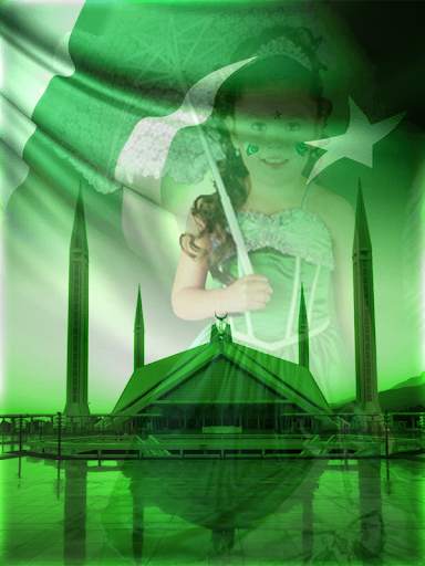 Pak Independece day Profile photo maker screenshot 2