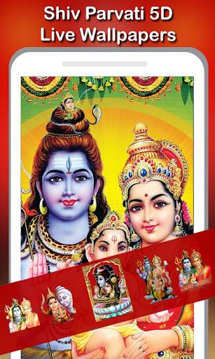 5D Shiv Parvati Live Wallpaper screenshot 3