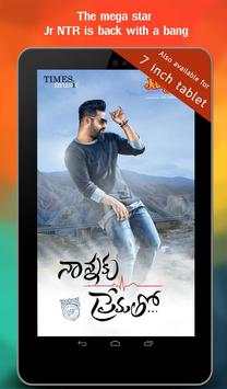 Nannaku Prematho screenshot 7