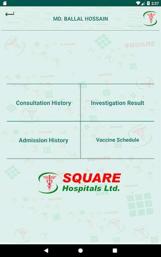 Square Hospital screenshot 9