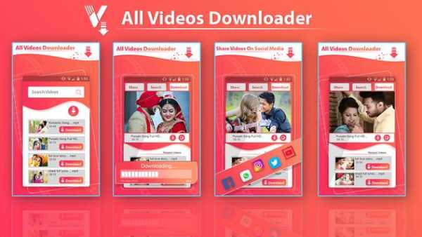 X Video Downloader : Easy Video Downloader screenshot 1