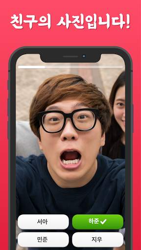 포토 룰렛 screenshot 3