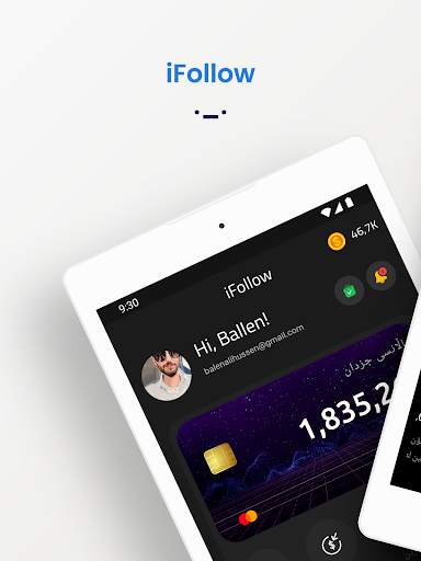 iFollow - Social Booster screenshot 9