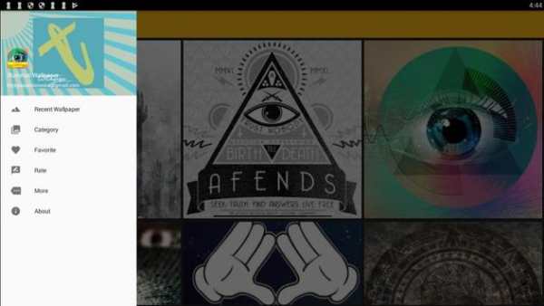 Illuminati Wallpaper screenshot 7